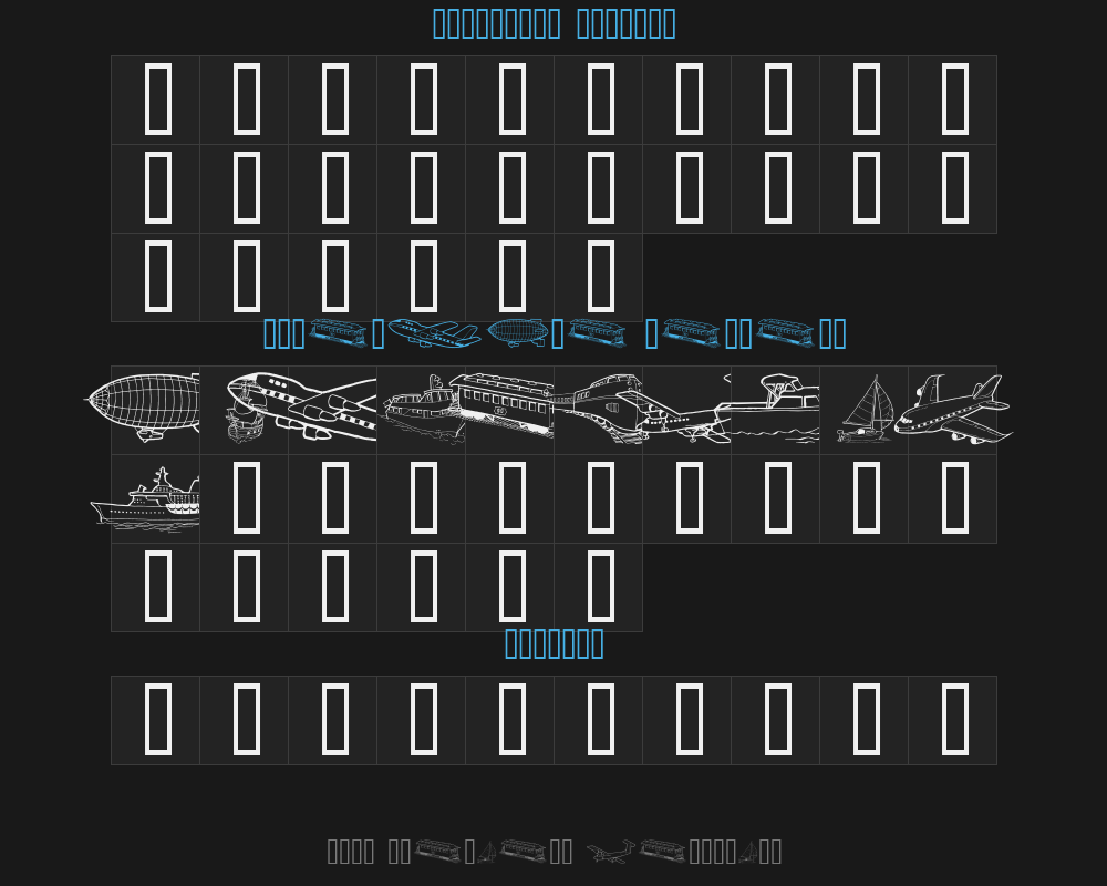ge-motionPreview