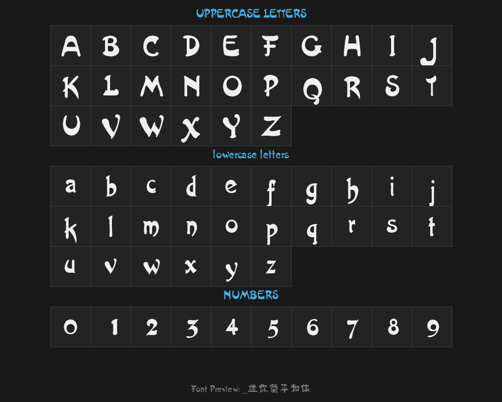 4205_ Mini Simple Flat typePreview