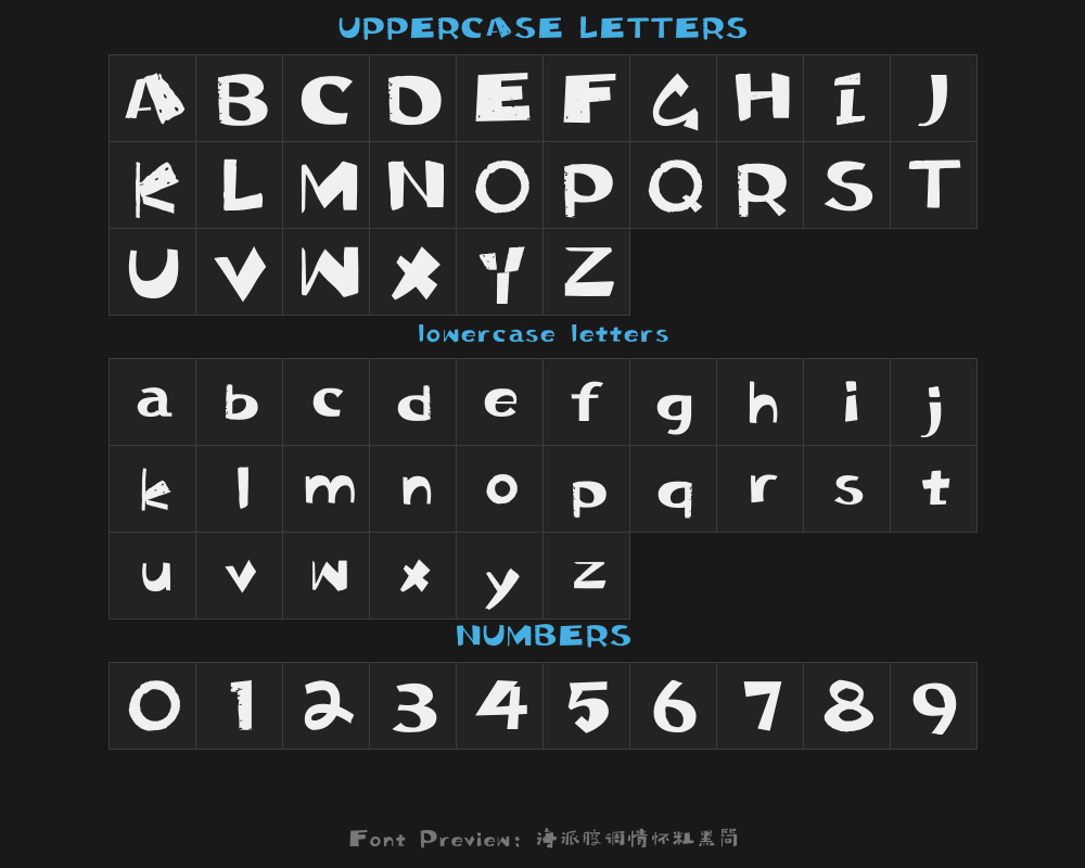 Shanghai-style accent and sentiment, bold and simple 1Preview