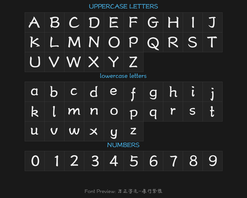 Square Handwriting - Kangxing Traditional TypePreview