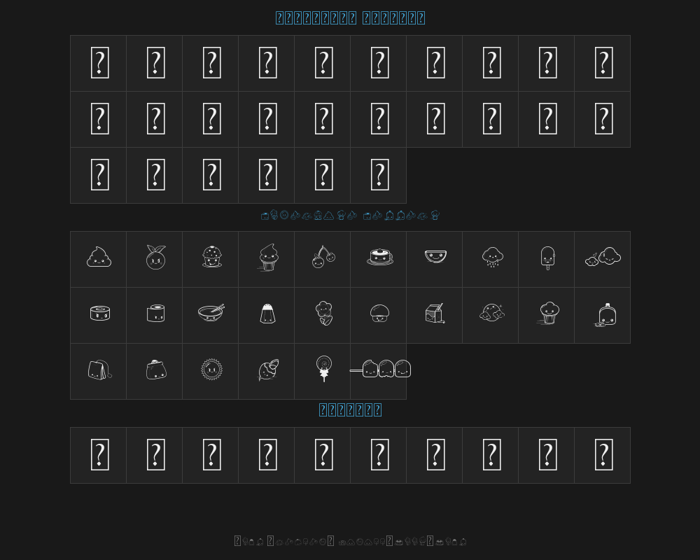 kawaii-food-fontPreview