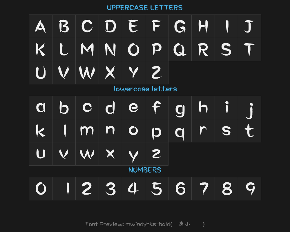 mwindyhks-bold(Jian Lanshan Clerical Script)Preview