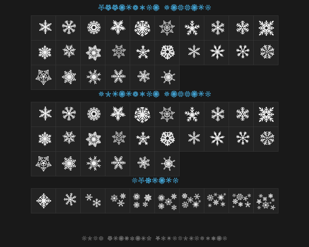dh-snowflakesPreview