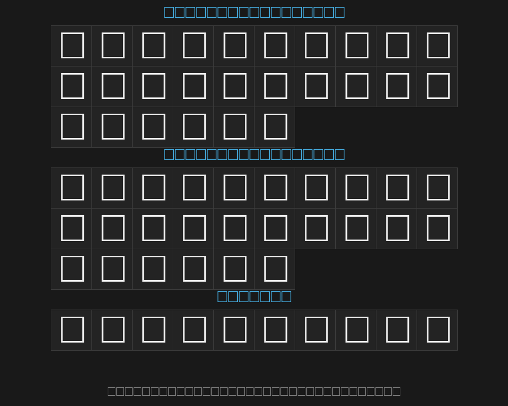 mcs-hijon-s_u-normalPreview