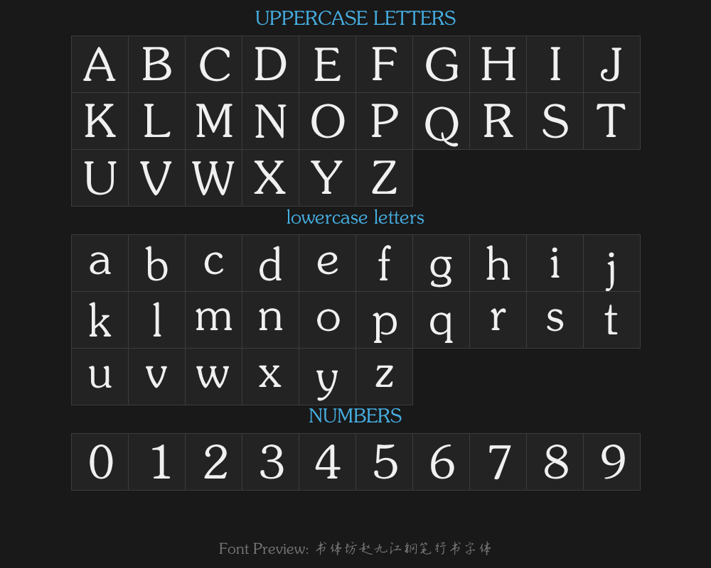Shutifang Zhao Jiujiang Pen running Script typePreview