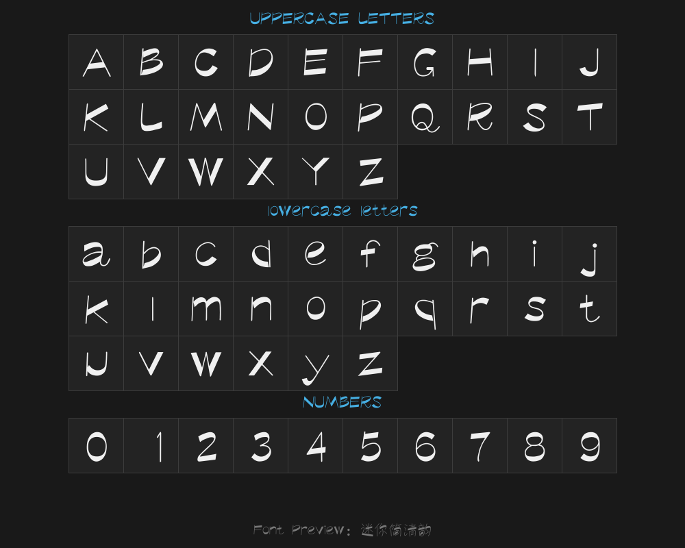 Mini Simple and Clear RhymePreview