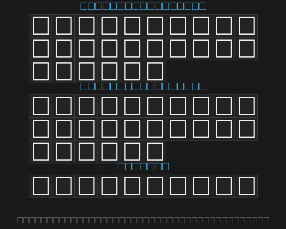 carrelectricdingbats-regularPreview image