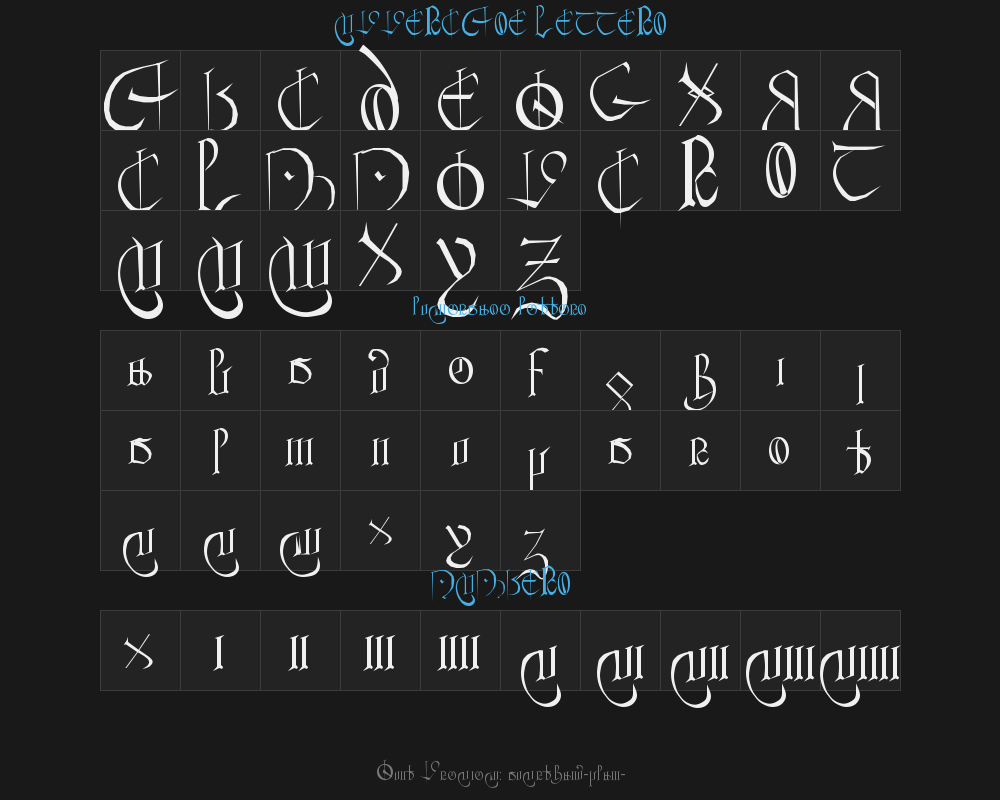 courthand-plain-Preview