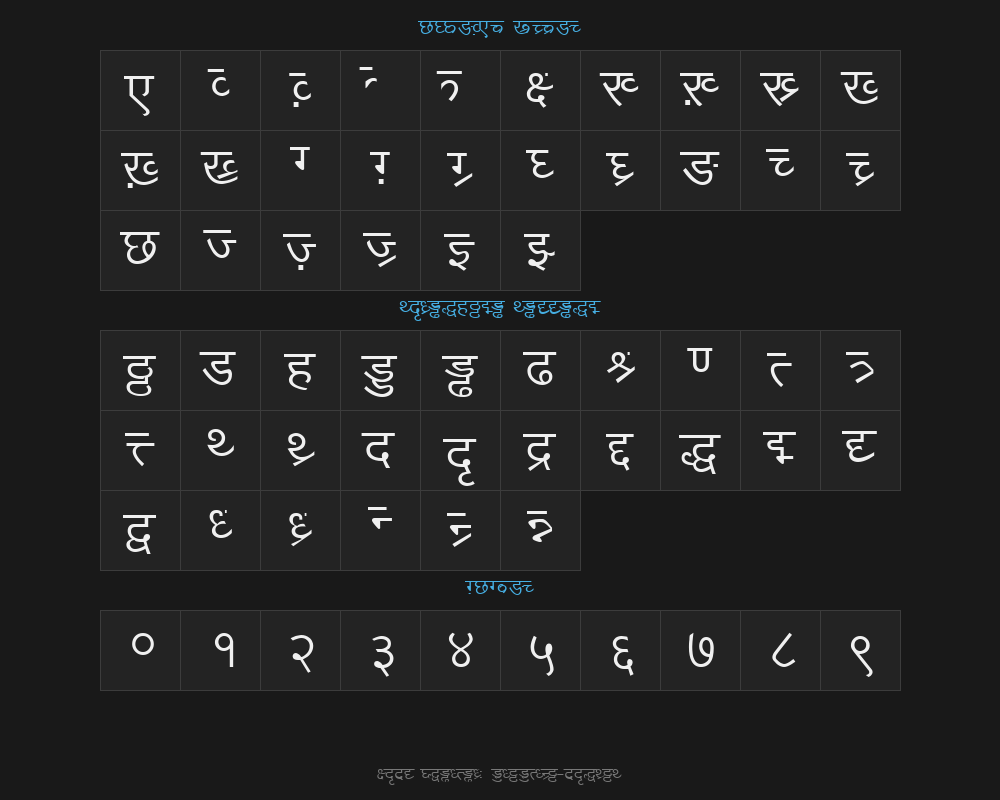dv_divya-normalPreview image