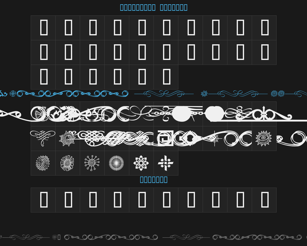 designmotifPreview