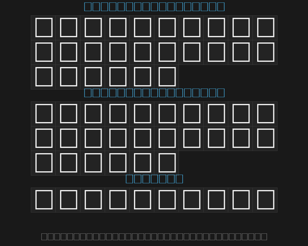 mcs-kufy-madany-e_u-3dPreview image