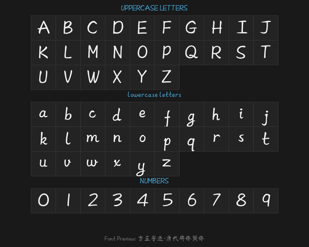 Square handwriting - Simplified Qing Dynasty stele type. ttfPreview