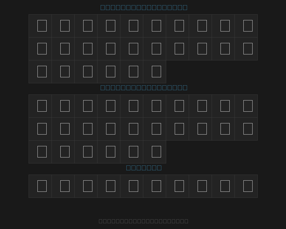 teknik-14Preview image