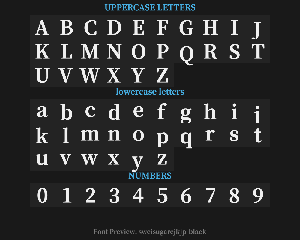 sweisugarcjkjp-blackPreview