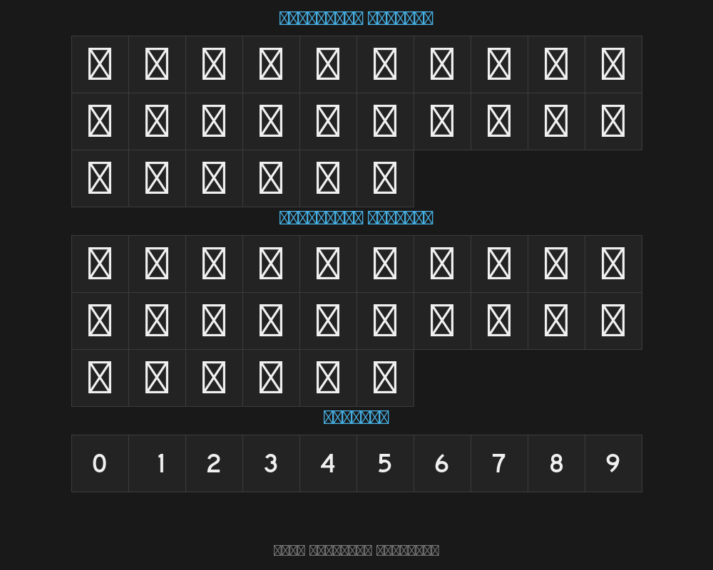 cartastdPreview