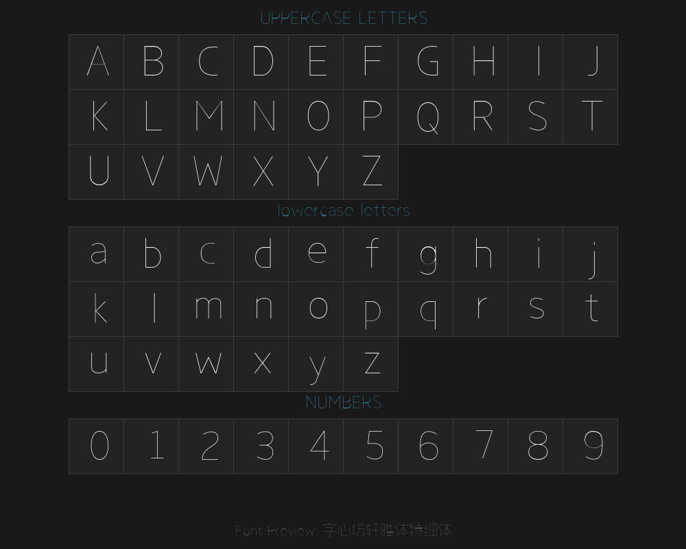 Zixin Fang Xuan Ya Ti Special Fine Typeプレビュー