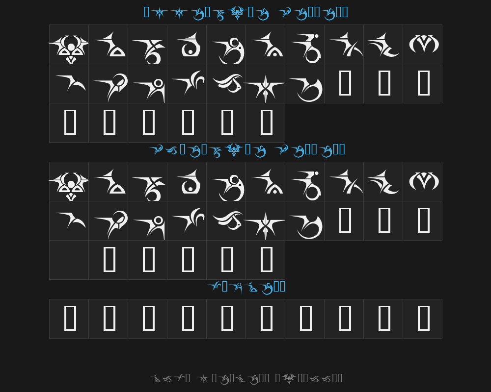 tattooz-1Preview