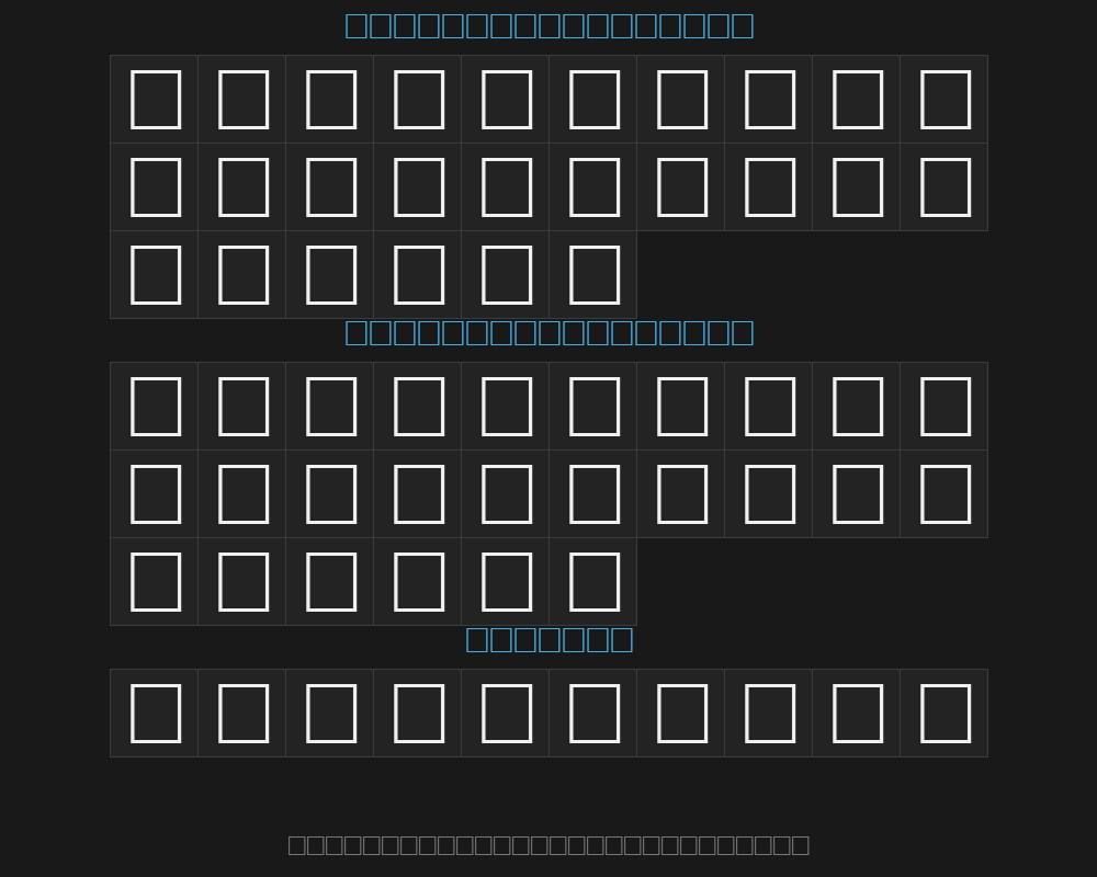 french-regularPreview image