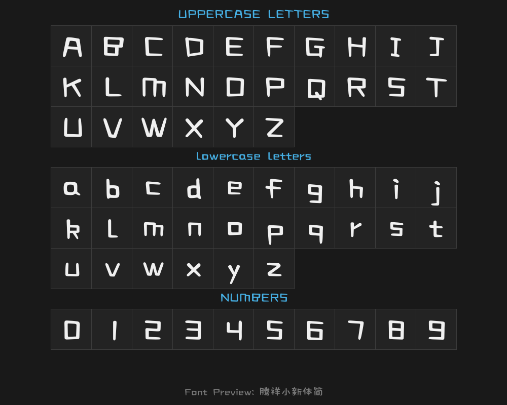 Tengxiang Xiaoxin Simplified typePreview