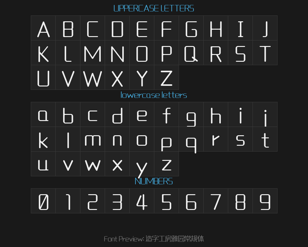 Zaozi Gongfang Yayuan Regular TypePreview