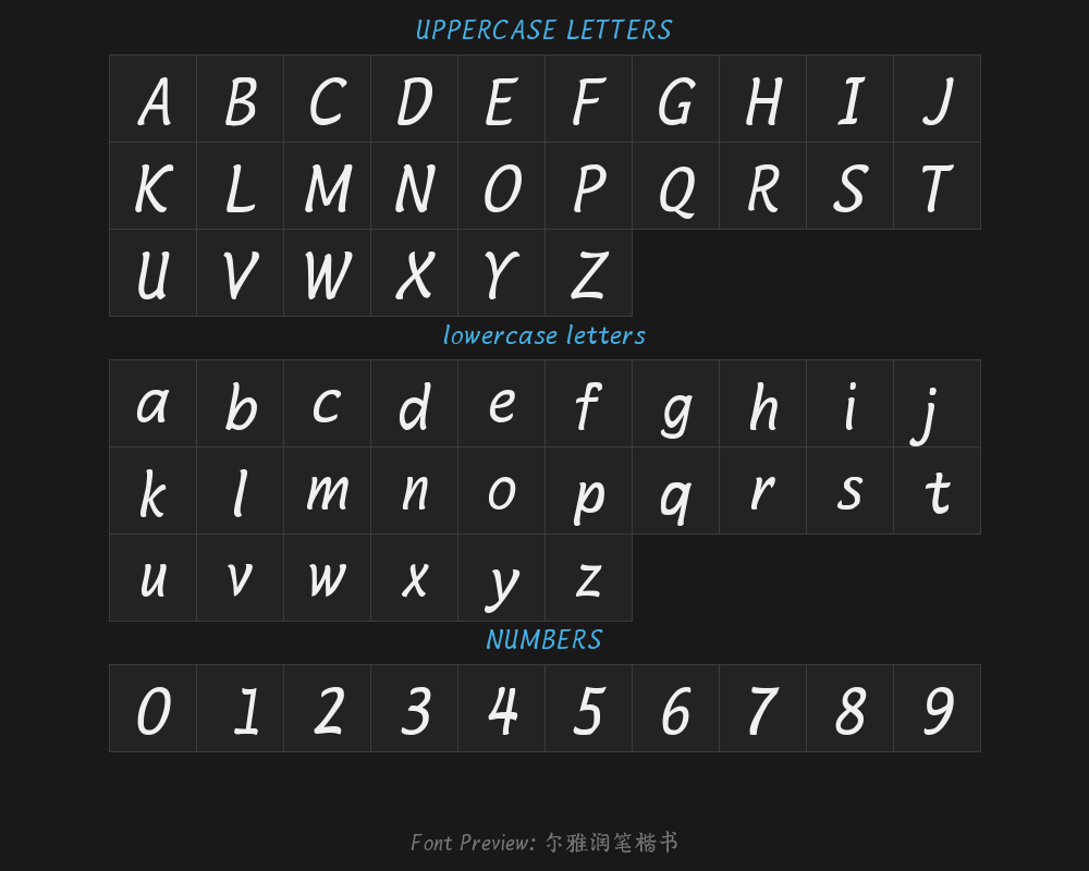 Erya Runbi Regular Script.ttfPreview
