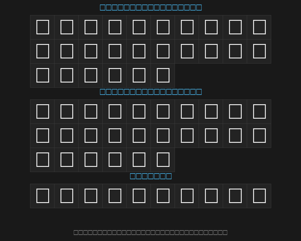 historical-regularPreview image