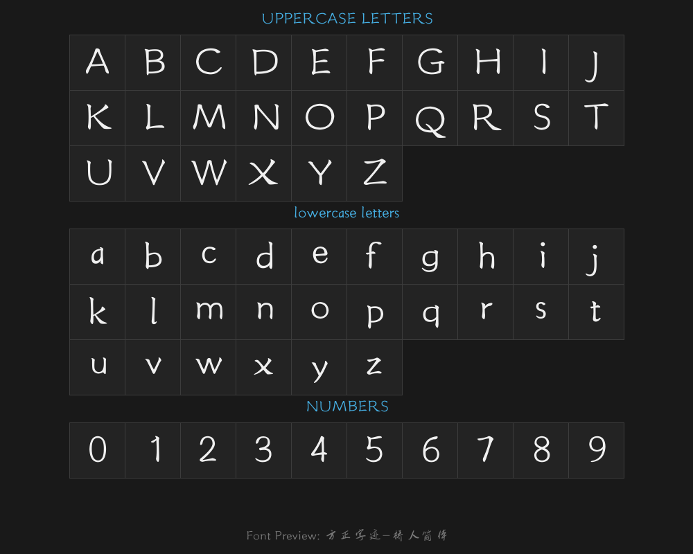 Square Handwriting - Bridge Man Simplified ChinesePreview