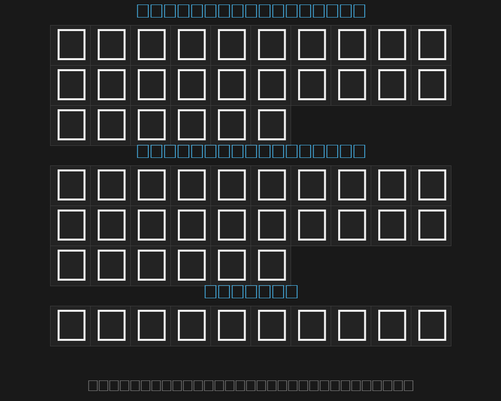 mcs-tholoth-e_u-3dPreview image