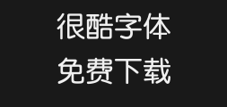 Huakang Round Body w7(p)Preview