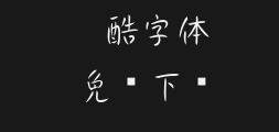 ╛▓╘┬Preview