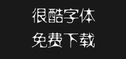 ├╘─π╝≥╧╕╔║║≈Preview