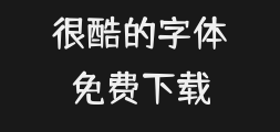 Cang Er Shu Round Body w03Preview