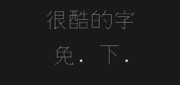 Font preview
