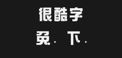 Font preview
