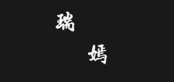 Font preview