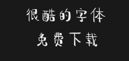 Fangzheng Jidi Picture Book Simplified ChinesePreview