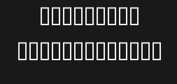 pretty-drunk-normalPreview