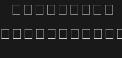 alefbetnPreview image