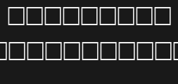 Font preview