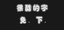 Font preview