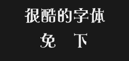 Font preview