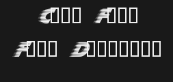Font preview