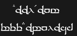 tengwar-sindarinPreview