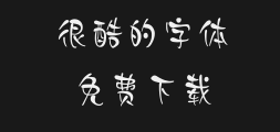 4126_ Mini Jian Daiyu typePreview