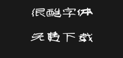╥╢╕∙╙╤╔±╣ñ╠σPreview