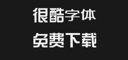 Font preview