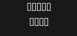 8-pm____Preview