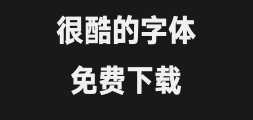 Hanyi Qihei x2-95wPreview