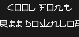 almost-japanesePreview