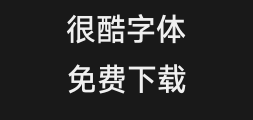 Hanyi Qihei x1-65wPreview